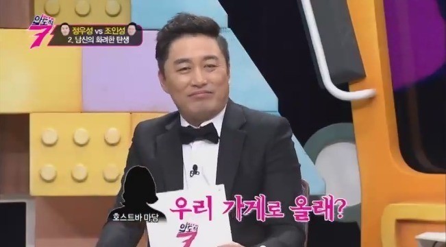 정우성 데뷔까지의 과정.jpg | 인스티즈