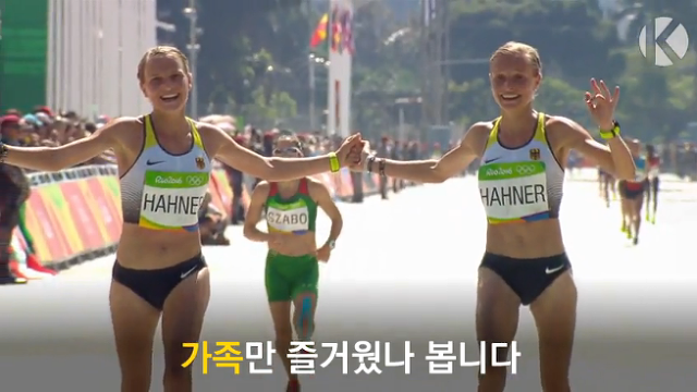 선진국 독일이라고 별다를거 없는 프로불편러들.jpg | 인스티즈