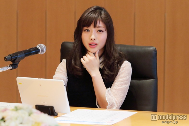 잘가라 이시하라 사토미 | 인스티즈