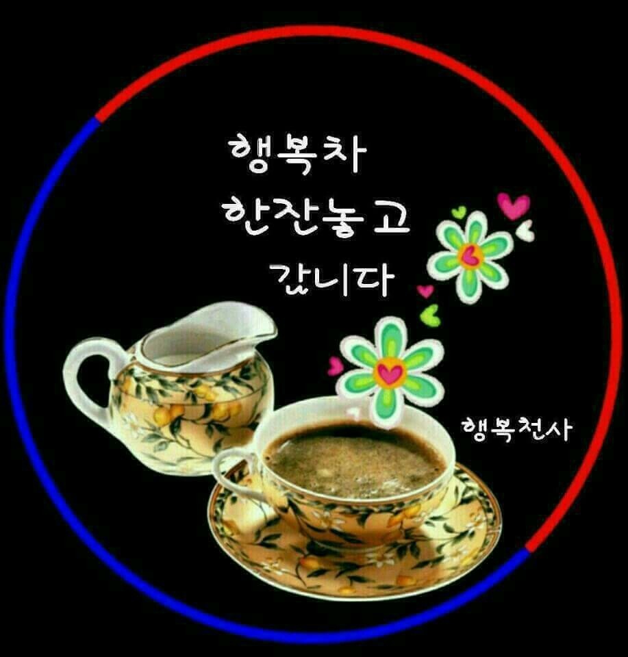 고은님 이미지