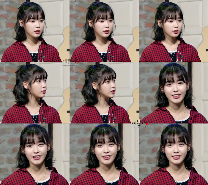 반묶음 아이유.jpgif | 인스티즈