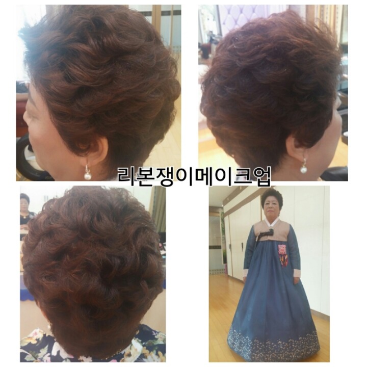 한마음헤어 이미지