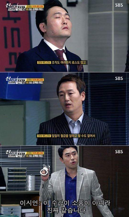 김정태의 공중파 애드리브 연ㄱㅣㅋㅋㅋㅋㅋㅋㅋㅋ | 인스티즈
