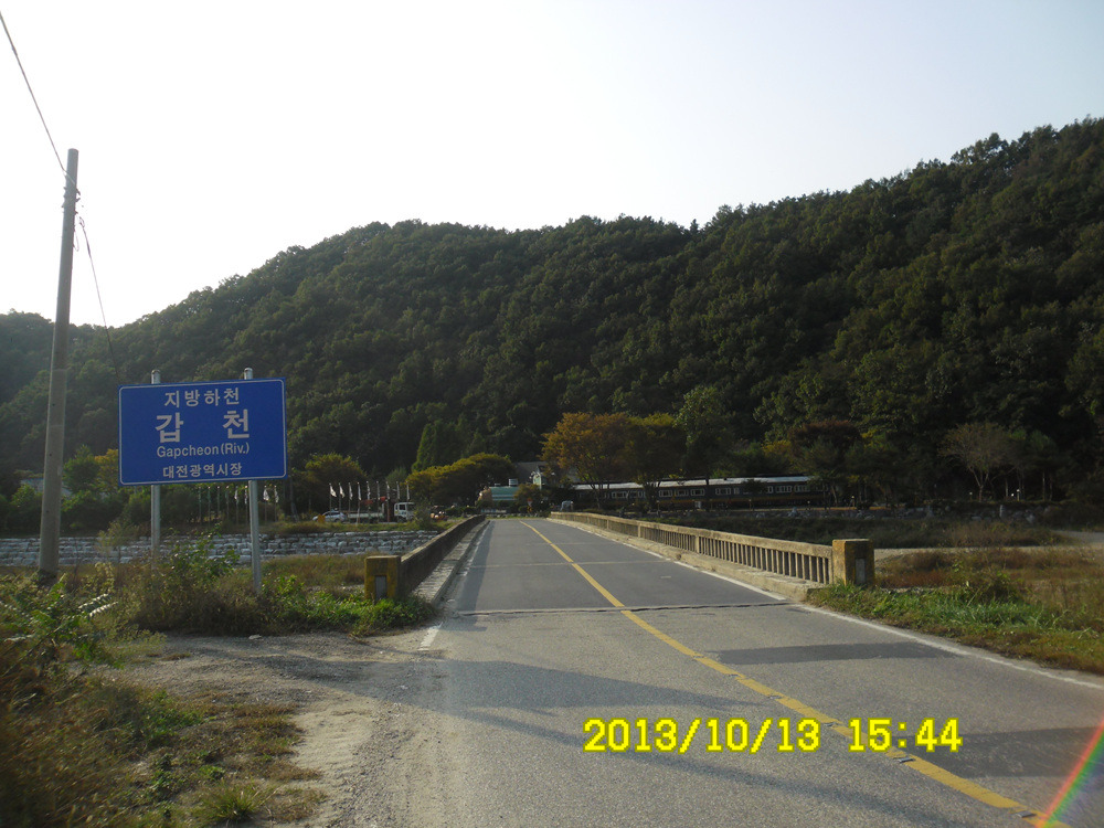 대전시경계종주 이미지