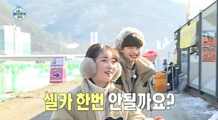 잘생긴 남자가 받는 눈빛 | 인스티즈