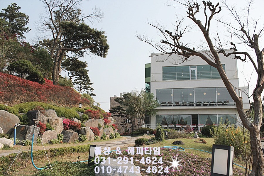 유하의정원 이미지