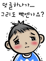 효성시티병원 이미지