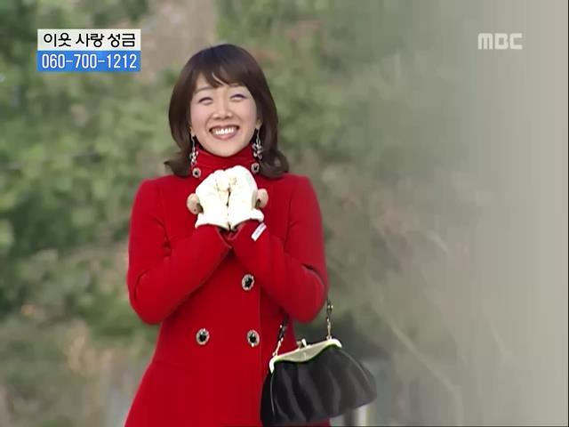 [거침없이하이킥] 닳고 닳은 여자 에피소드.jpg | 인스티즈