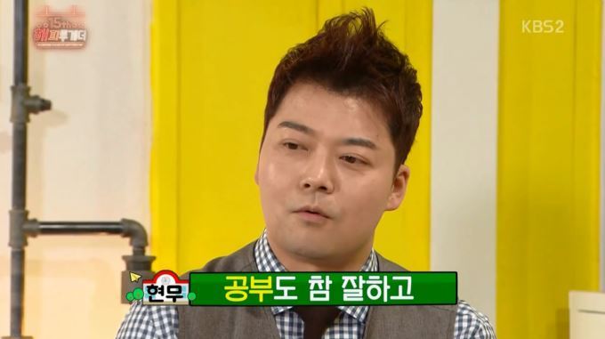 [해피투게더] 의리남 전현무의 진가 | 인스티즈