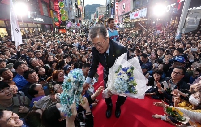언론에 잘 나오지 않는 문재인 유세현장 (4월22일 부산, 21일 인천) [출처] 경인선 | 인스티즈