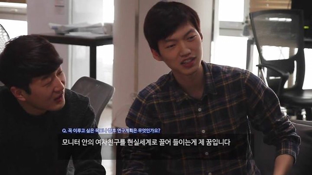 오타쿠의 위엄.jpg | 인스티즈