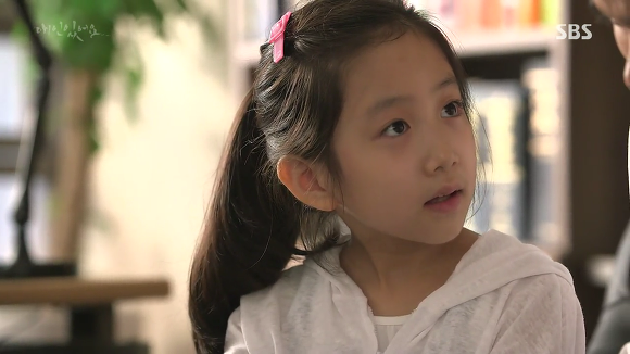 [드라마애인있어요] 흔한 불륜아닌 사랑이야기 4화(4) | 인스티즈