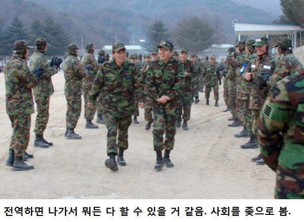 군인 일때 하는 착각 | 인스티즈