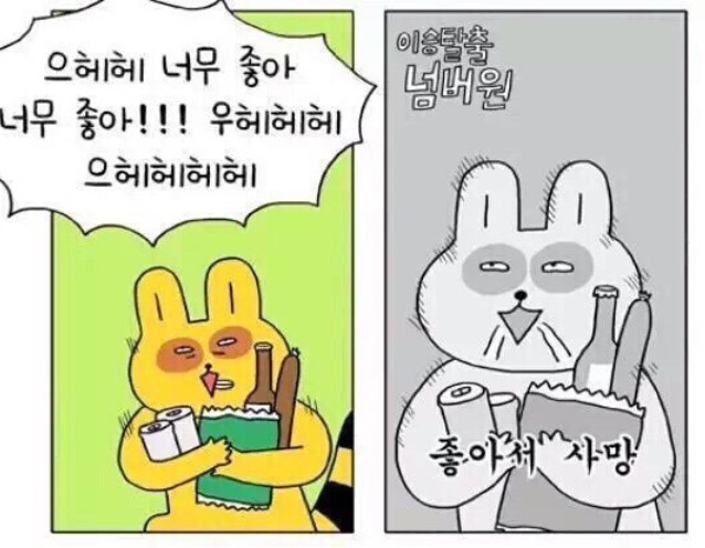 혜인공방 이미지