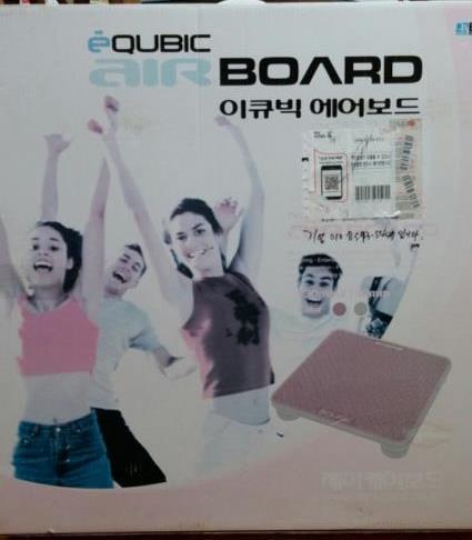 이큐빅에어보드 이미지