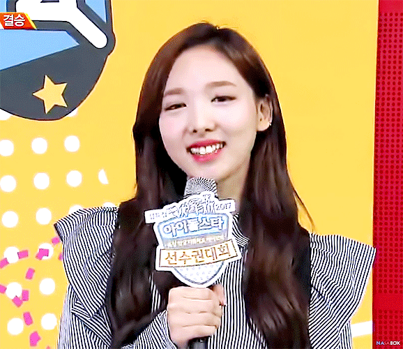 [아육대] 나연 mc컷.gif | 인스티즈