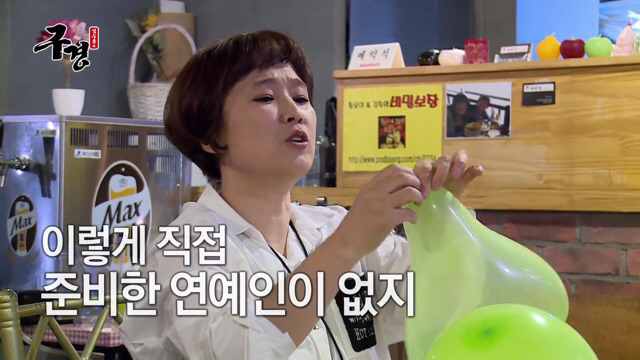 김수용 눈물의 팬미팅 | 인스티즈