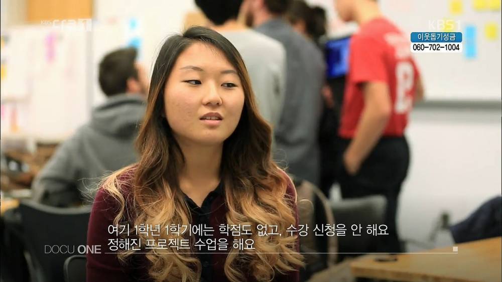 미국의 4차 산업혁명...jpg | 인스티즈