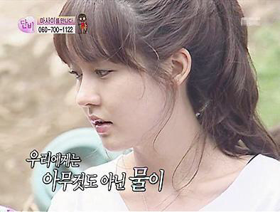 설레는 여자 헤어스타일 | 인스티즈