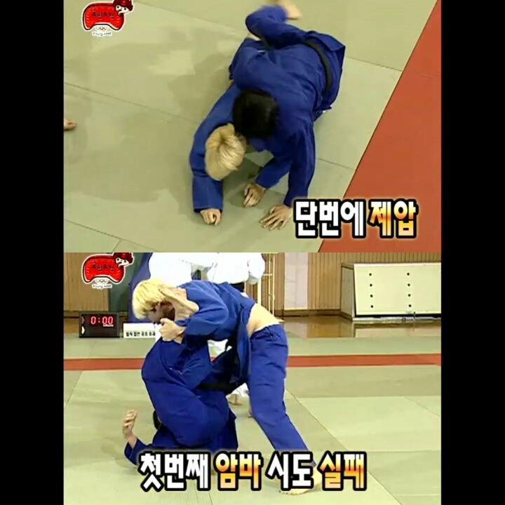 [무한도전] 유도 기술 | 인스티즈
