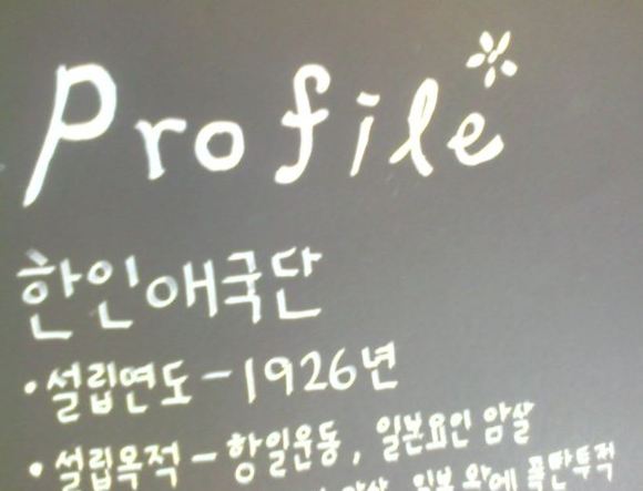 한국 성인이라면 쉽게 풀 수 있는 국사문제 part.2 (난이도 中下) | 인스티즈