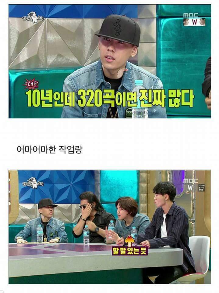 본인한태 접근하는 사람 호불호 확실한 둮뀌 | 인스티즈