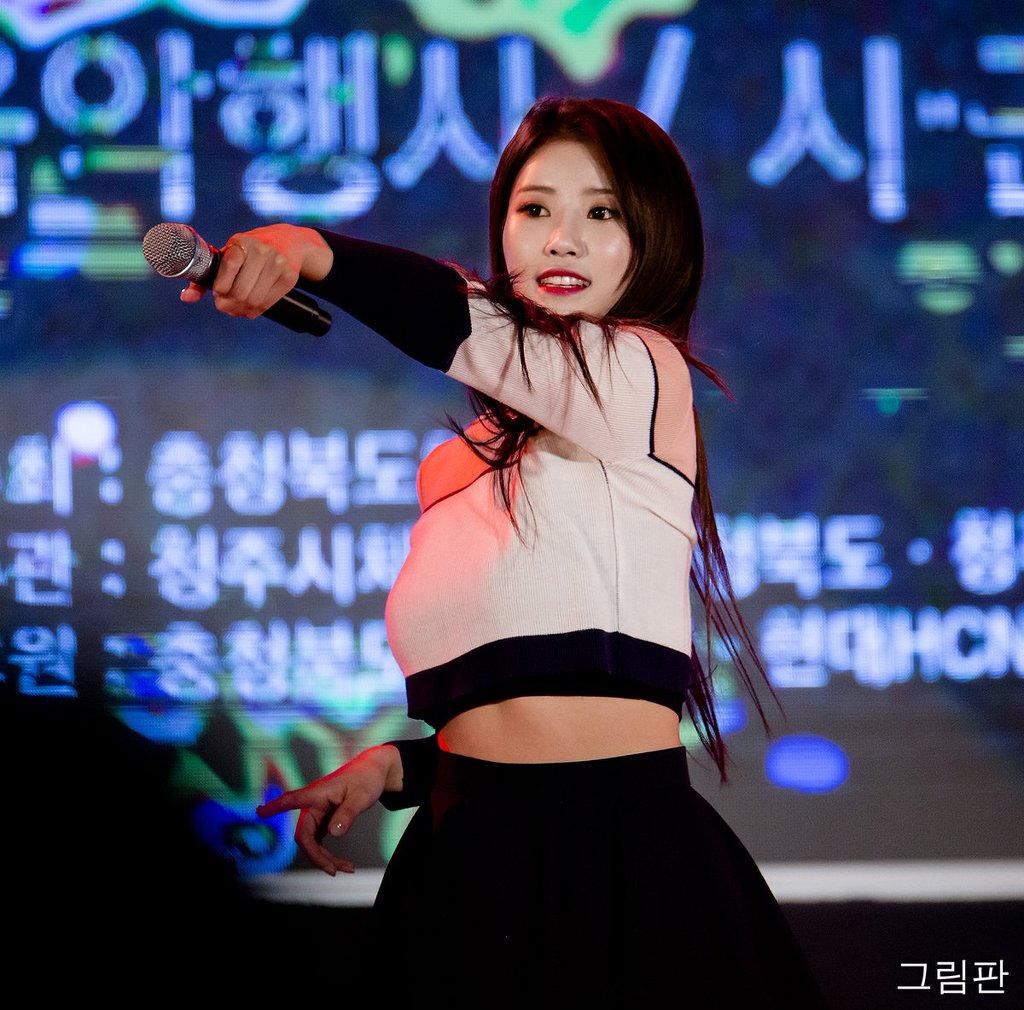 [러블리즈] 외장 하드 잃어버려서 착잡한 마음에 미주 | 인스티즈