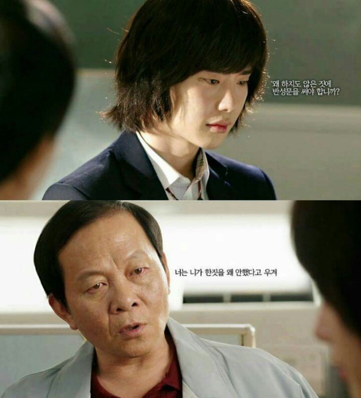 대한민국에 존재하는 이상한 논리.jpg | 인스티즈