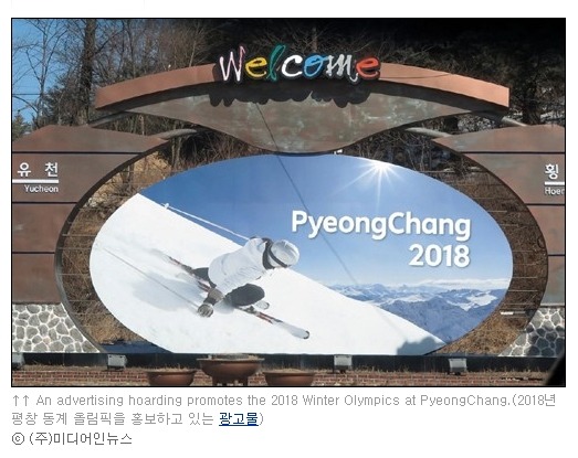 명산개발 이미지