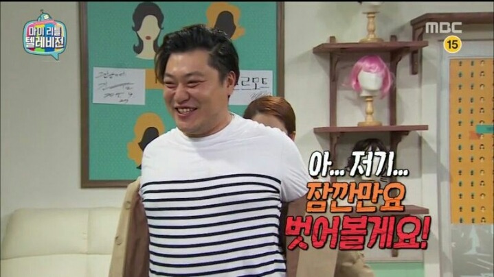 [마리텔] 차홍의 위기 대처 능력 | 인스티즈