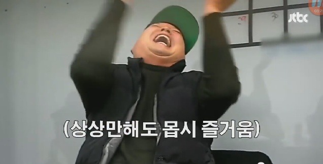 강호동 vs 서장훈 실제로 싸우면 누가 이길까? | 인스티즈