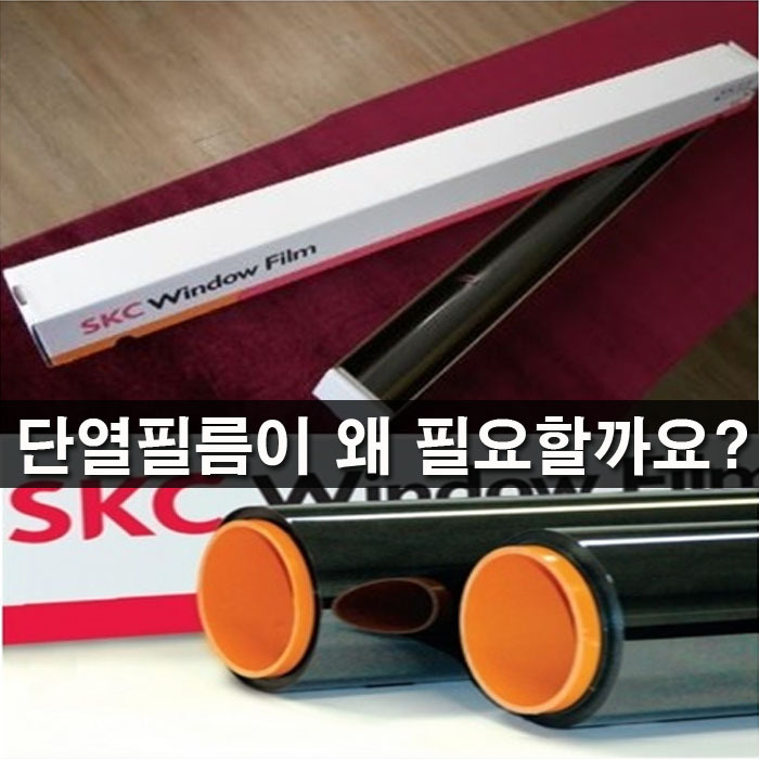 부경필름 이미지