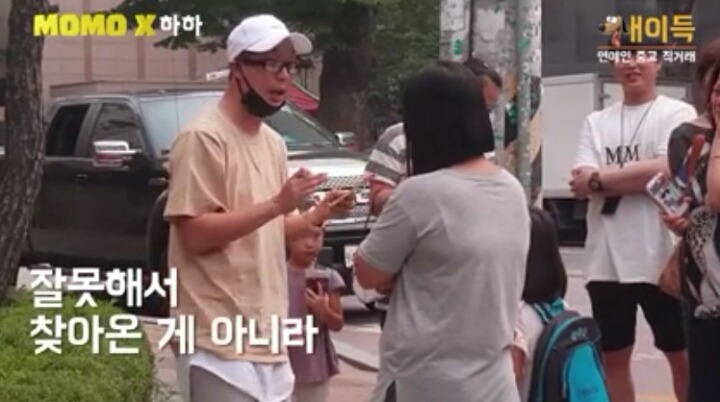 중고나라에서 본인 친필싸인 CD 사는 연예인 | 인스티즈