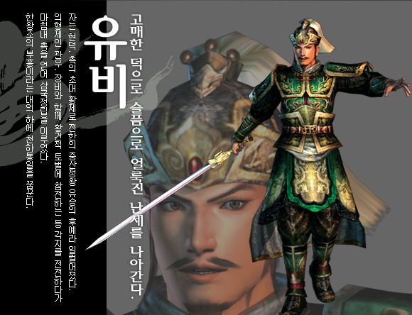 상사로 만난다면 누가 좋아보이나요? | 인스티즈
