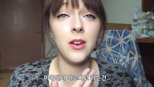 유럽여자가 보는 한국여자의 몸무게 | 인스티즈