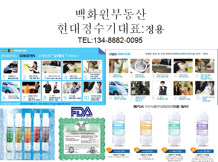 내고향마트 이미지