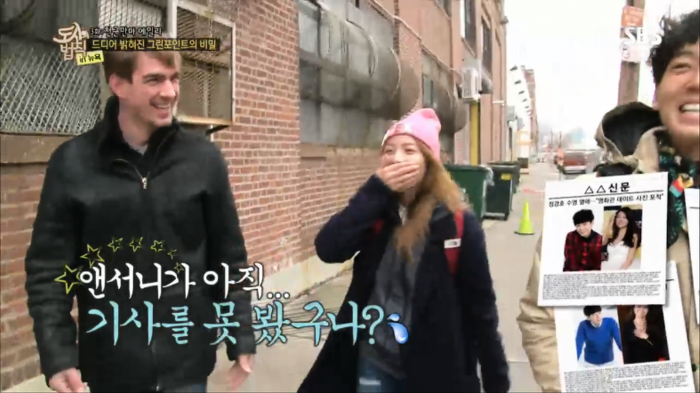 정경호한테 소녀시대 아냐고 물어보는 외국인팬ㅋㅋㅋㅋㅋㅋㅋㅋ.jpg | 인스티즈