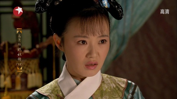 궁중 후궁들의 암투극 옹정황제의연인 - 후궁견환전 - 106 | 인스티즈