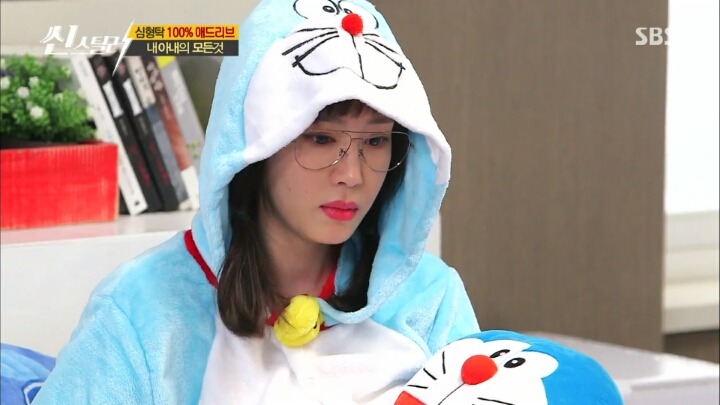 도라에몽 싫어하는 연기를 실패한 심형탁.jpg | 인스티즈