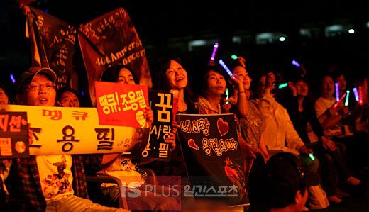 방송출연 단한번도 안하면서 덬후몰이로 항상 공연 대기록 찍으시는 국내 넘사벽 원탑 가수.jpg | 인스티즈