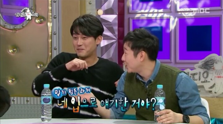 한채아의 학창시절 반에서 한 발짝도 못 나간 사연 | 인스티즈