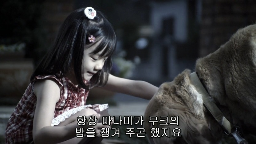 역대급으로 충격적이였던 어느 일본영화오프닝 .jpg | 인스티즈