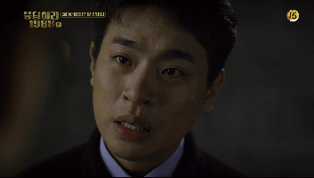[응답하라1988] "너 진짜 여자로서 최악이야." | 인스티즈