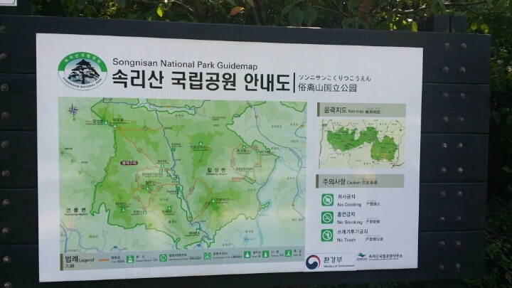 강선대민박 이미지