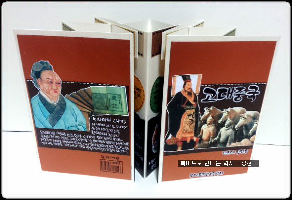 (주)한우리 이미지