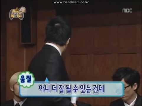 박명수에게 깐족대는 유재석.jpg | 인스티즈