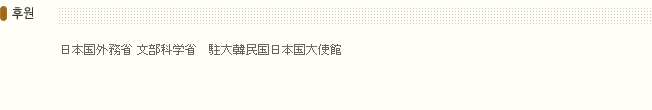 한때 많은 사람들이 준비했던 일본어 자격증(JLPT) 공부.jpg | 인스티즈