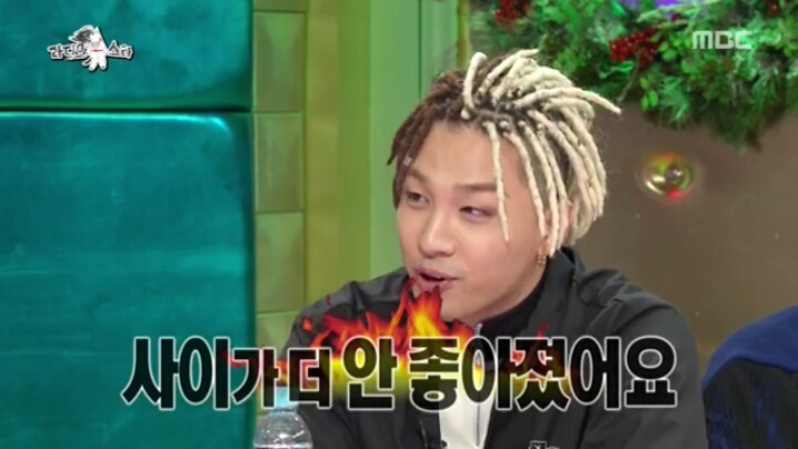 [라디오스타] 태양 민효린의 연애스토리.jpg | 인스티즈