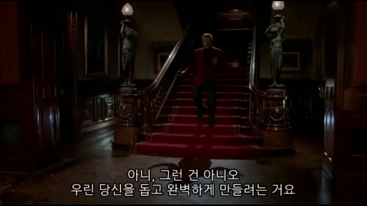 능력없는 냄져들이 꿈꾸는 마을 ＜스텝포드 와이프＞ (3/5) | 인스티즈