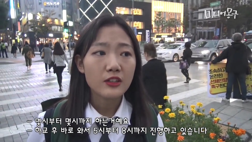 흔한 대한민국 여고생 클라스.jpg- | 인스티즈